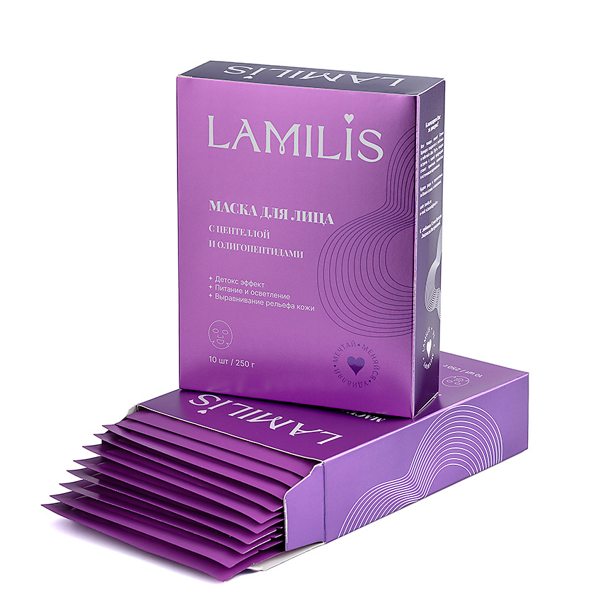Изображение товара Маска тканевая для лица с центеллой и олигопептидами LAMILIS 10 шт