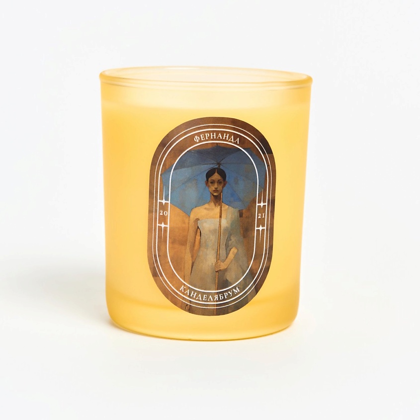 Изображение товара Ароматическая свеча Фернанда 140 гр с морским бризом и цитрусами от Канделябрум