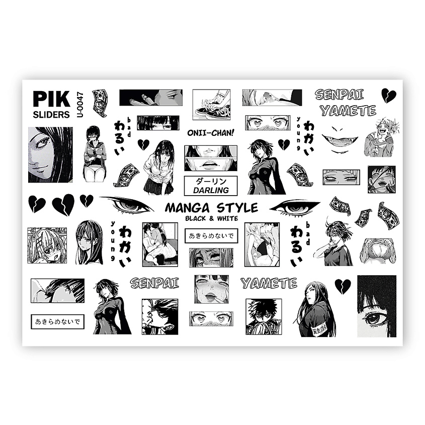 Изображение товара Слайдеры для ногтей PIK P-047 1 шт. яркий дизайн для маникюра