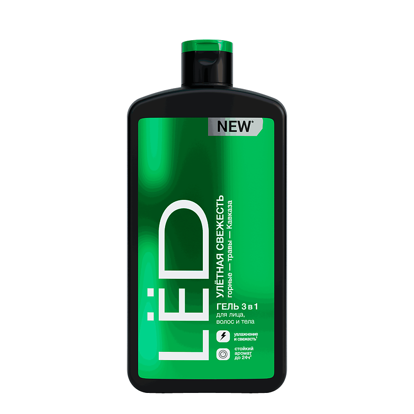 Изображение товара LЁD Гель 3 в 1 для лица, волос и тела мужской «Улётная свежесть», 490 мл