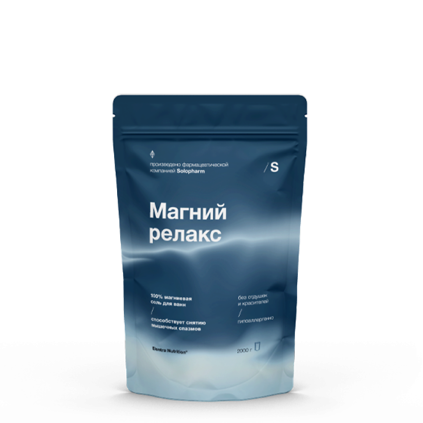 Изображение товара ELENTRA NUTRITION Магний Релакс, 2 кг