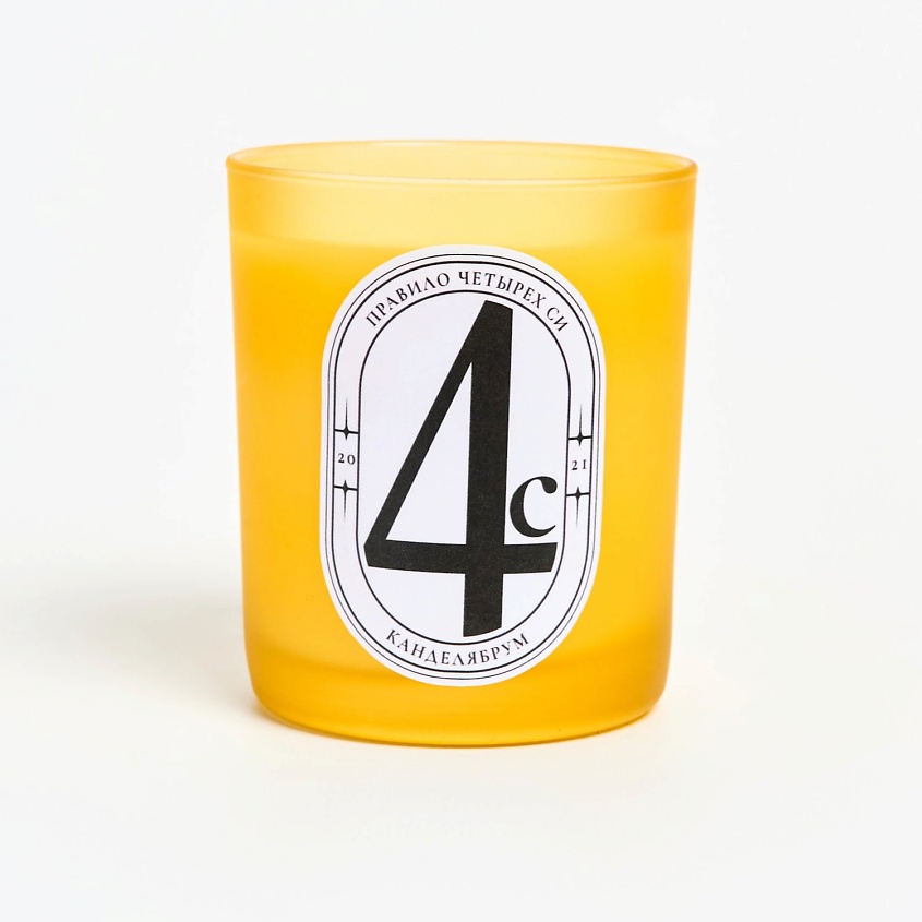Изображение товара КАНДЕЛЯБРУМ Ароматическая свеча Правило Четырех Си, 140 гр