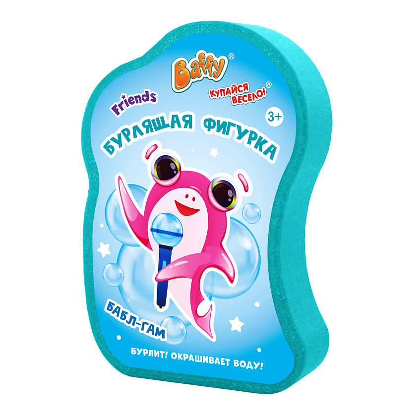 Изображение товара BAFFY Бурлящая фигурка бомбочка детская для ванны, бирюзовый