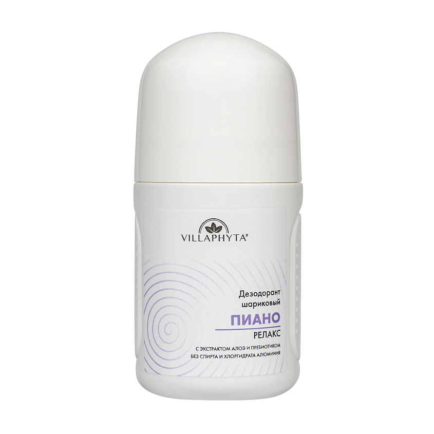 Изображение товара VILLAPHYTA Дезодорант шариковый Пиано Релакс 70 г без спирта и алюминия