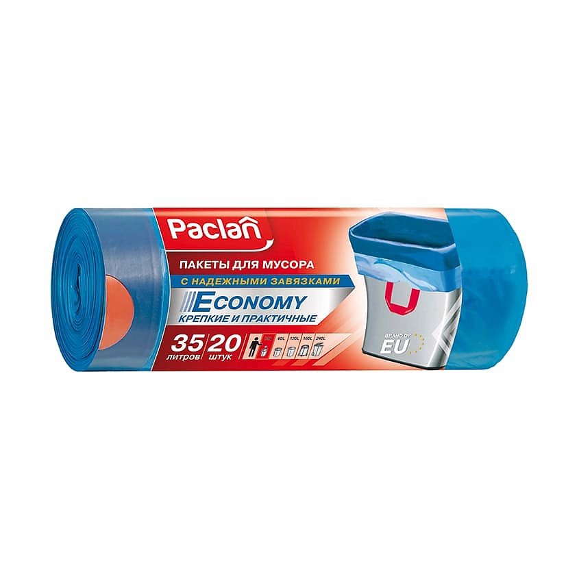 Изображение товара PACLAN ЭКОНОМ Мешки для мусора, с тесьмой, 35л, 20 шт