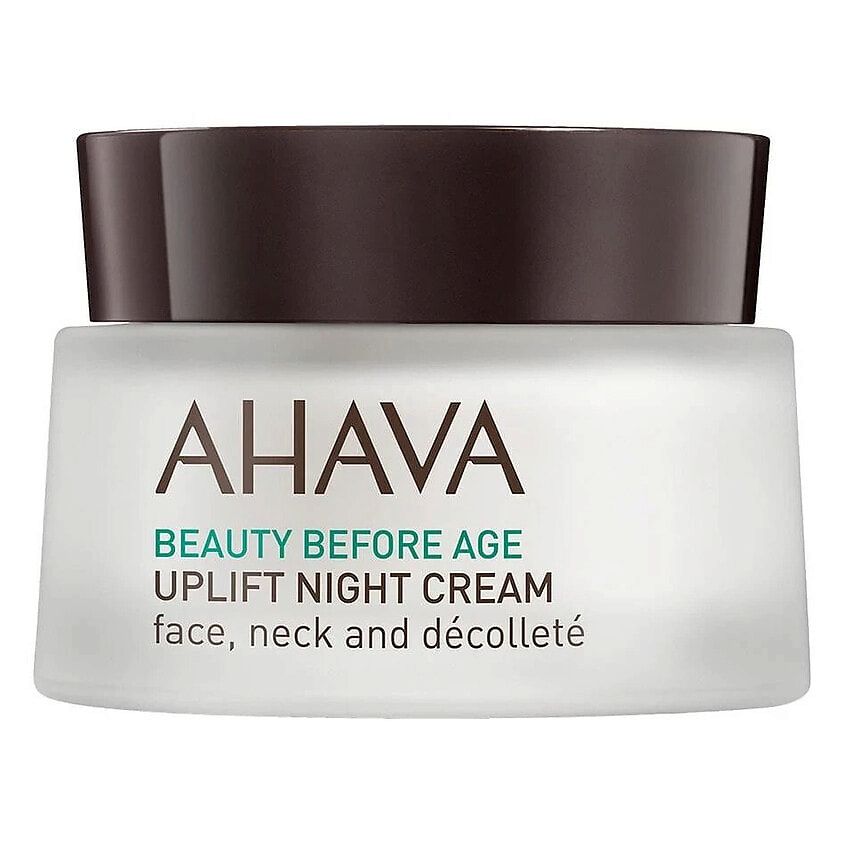 Изображение товара Ночной лифтинг-крем AHAVA Beauty Before Age Uplift для лица и шеи 50 мл