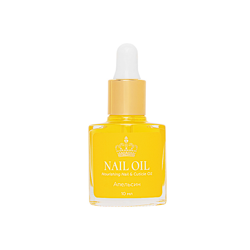 Изображение товара ЛЭТУАЛЬ Масло для ногтей и кутикулы NAIL OIL Апельсин, 10 мл