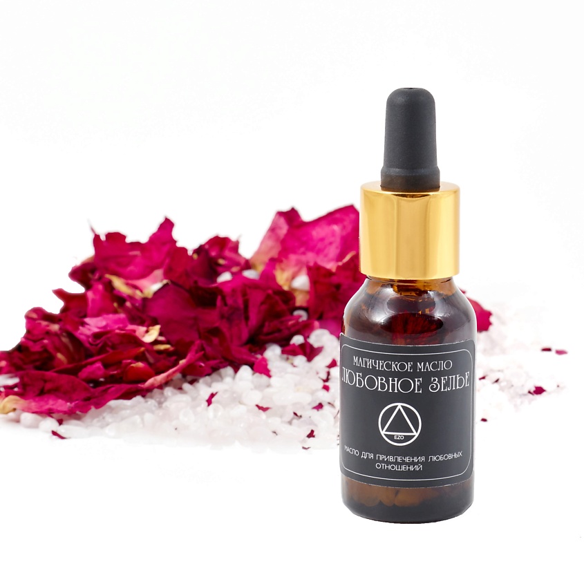 Изображение товара EZO Масло магическое "Любовное зелье", 15 мл