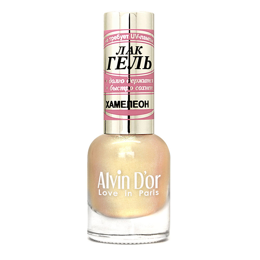 Изображение товара ALVIN D’OR Лак-гель для ногтей CHAMELEON, 30 Яркий хамелеон