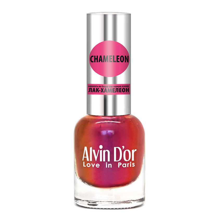 Изображение товара ALVIN D’OR Лак для ногтей CHAMELEON, 15 Ягодный хамелеон