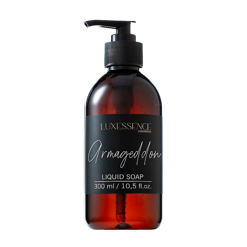 Изображение товара LUXESSENCE Жидкое мыло для рук Armageddon 300 мл Унисекс аромат элитного кофе и лемонграсса