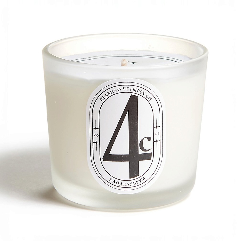 Изображение товара Ароматическая свеча Правило Четырех Си Канделябрум 80 гр с насыщенными ароматами кофе, коньяка и та