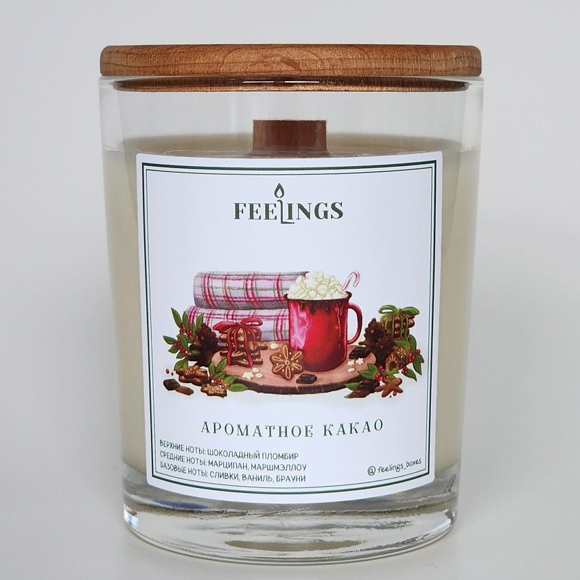 Изображение товара FEELINGS Свеча ароматическая из соевого воска "Ароматное какао", 1 шт.