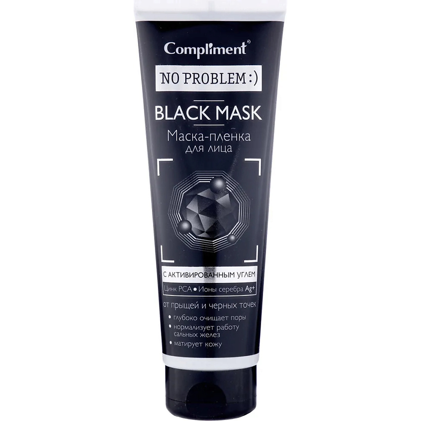 Изображение товара COMPLIMENT Black Mask Маска-пленка для лица с активированным углем, 80мл