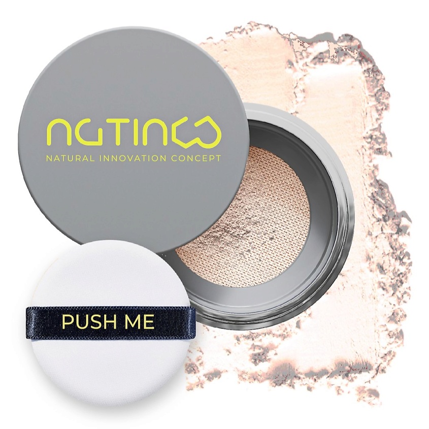 Изображение товара NATINCO Рассыпчатая минеральная пудра для лица Натуральные оттенки, Тон 1 Очень светлый бежевый