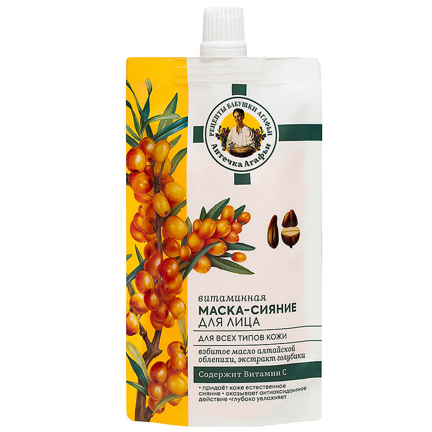 Изображение товара РЕЦЕПТЫ БАБУШКИ АГАФЬИ Маска-сияние для лица витаминная для всех типов кожи, 100 мл