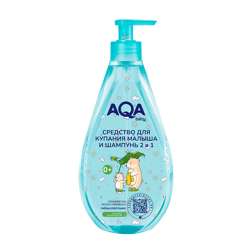 Изображение товара AQA BABY Средство для купания малыша и шампунь 2 в 1, 400 мл