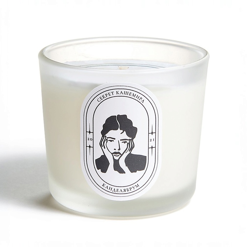 Изображение товара Ароматическая свеча Секрет Кашемира 80 г натуральный состав уютное горение