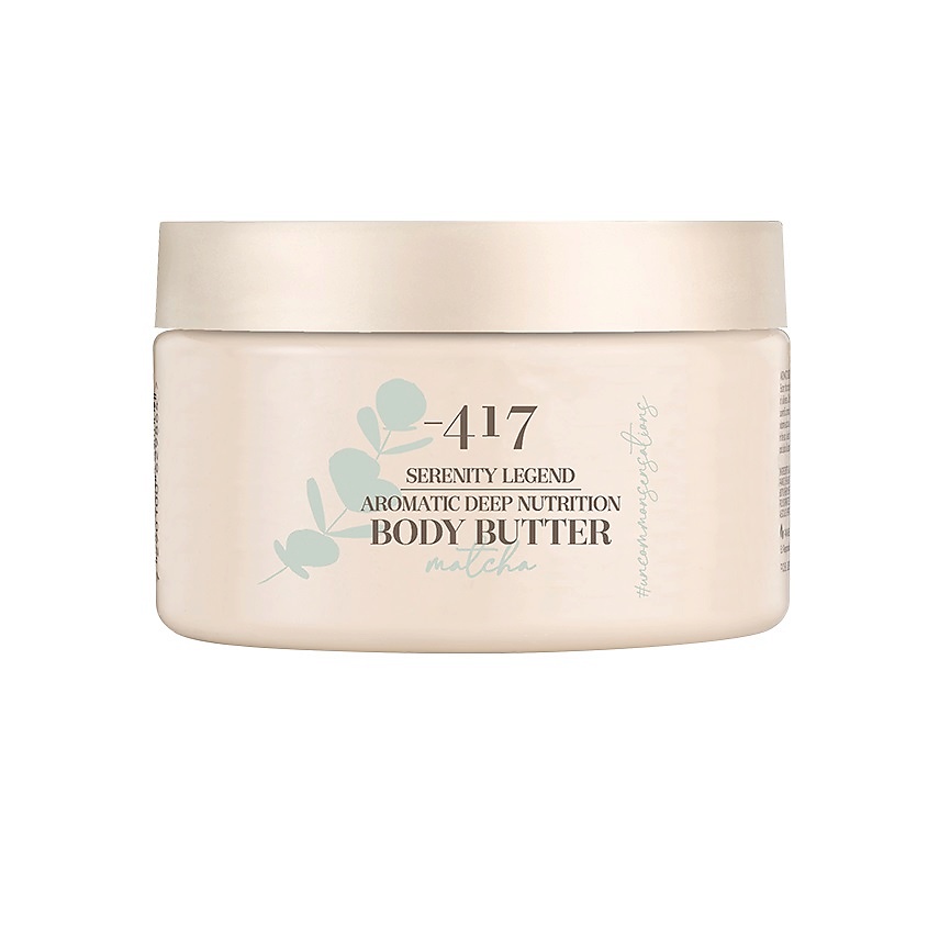 Изображение товара MINUS 417 Ультра питательный крем-масло для тела "Матча", 250 мл