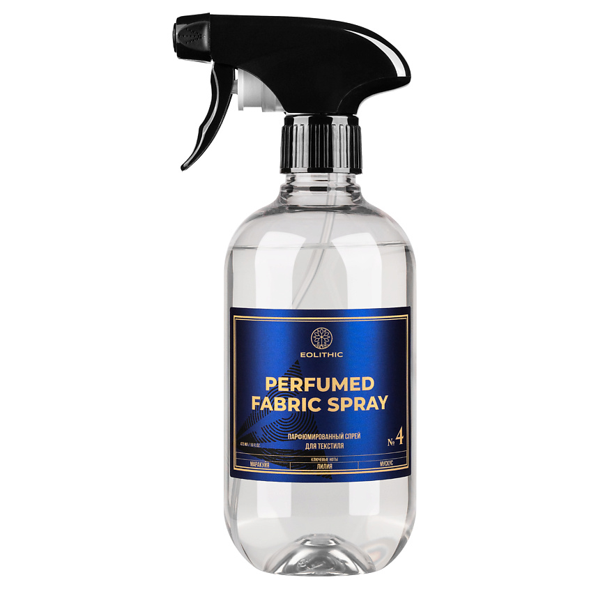 Изображение товара EOLITHIC Ароматизатор для дома, текстиля, одежды, парфюмированный, EOLITHIC PERFUMED FABRIC SPRAY №4 - Маракуйя, Лилия, Мускус 475 мл