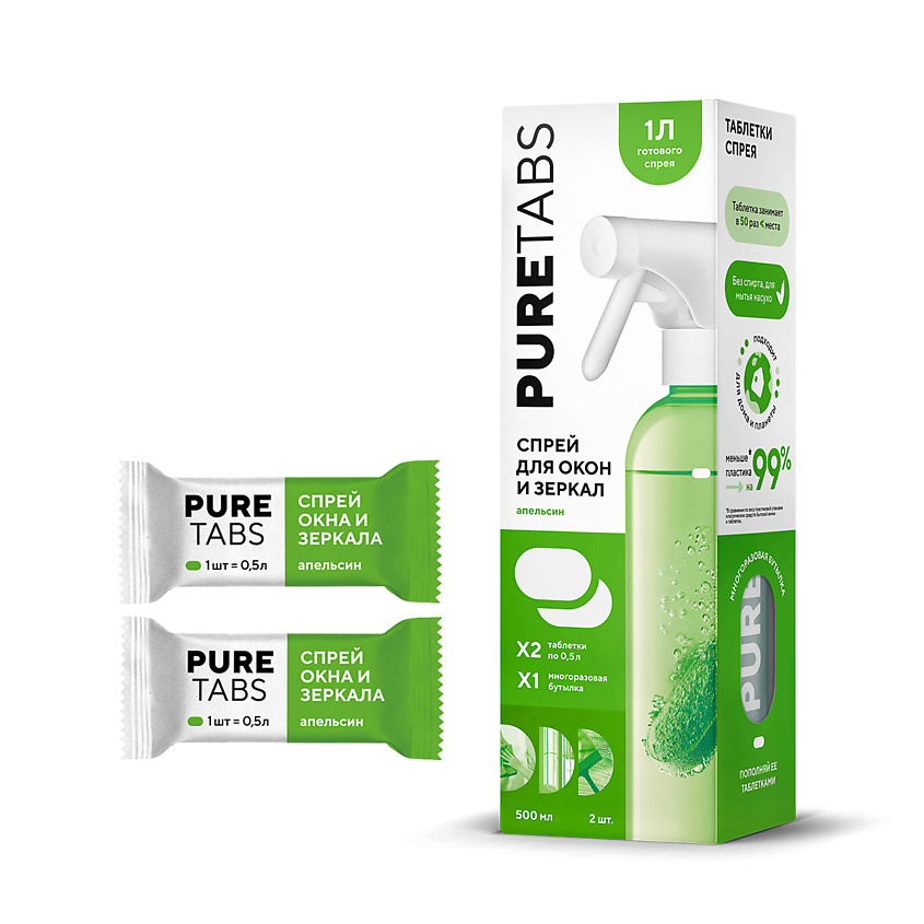 Изображение товара PURETABS Спрей для окон и зеркал - бутылка и 2 таблетки, Бутылка и 2 таб по 0,5л (1л)