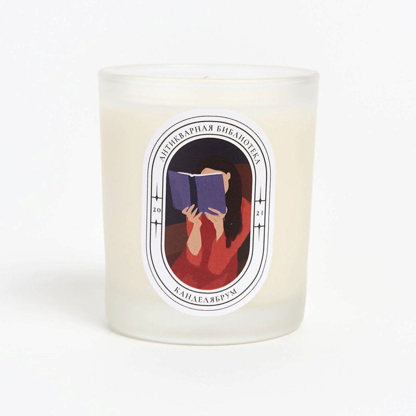 Изображение товара КАНДЕЛЯБРУМ Ароматическая свеча Антикварная Библиотека, 140 гр
