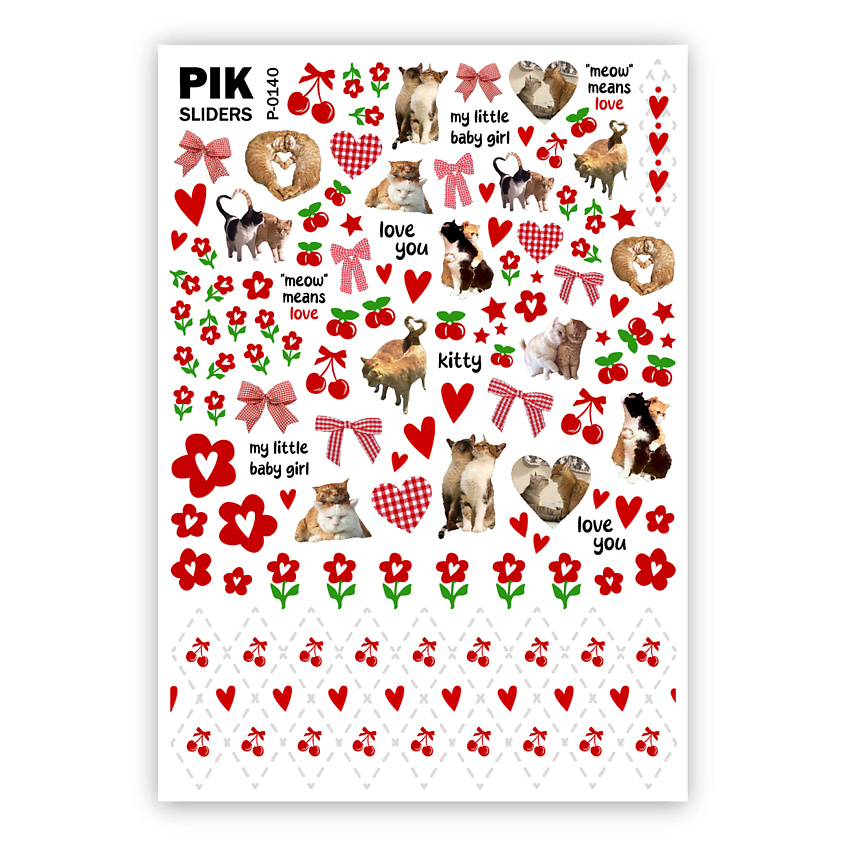 Изображение товара PIK Слайдеры для ногтей P-140 Котики 1 шт. яркие и насыщенные цвета для маникюра
