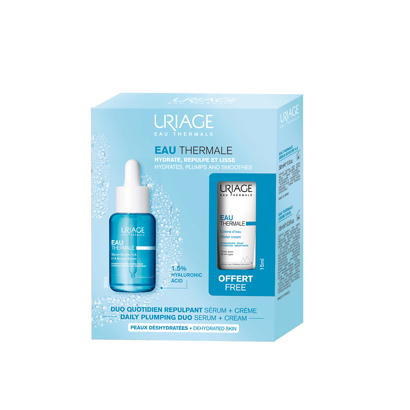 Изображение товара Uriage Увлажняющая сыворотка-бустер с гиалуроновой кислотой + Увлажняющий крем, Флакон-пипетка 30 мл + Тюбик 15 мл