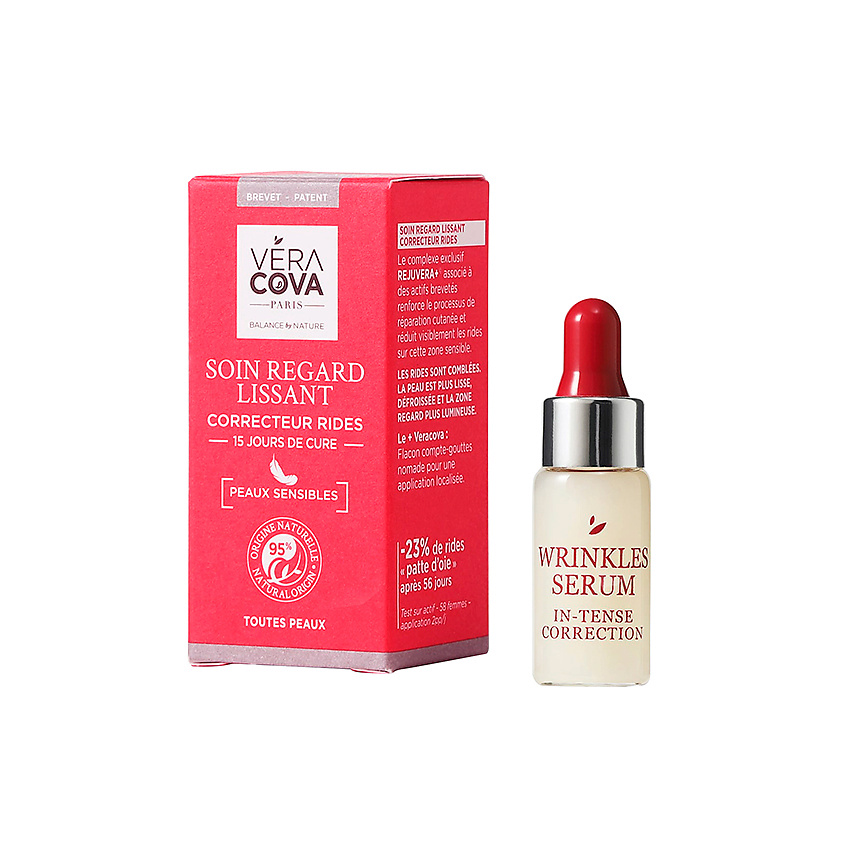 Изображение товара VERACOVA Сыворотка с Пептидами и Минералами для интенсивной коррекции морщин, 5 мл