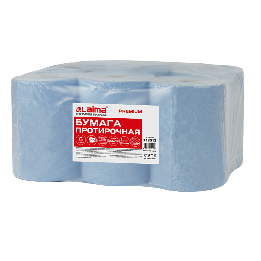 Изображение товара LAIMA Бумага протирочная Система W1 PREMIUM, 2-слойные, 500 листов в рулоне размером 23х26 см