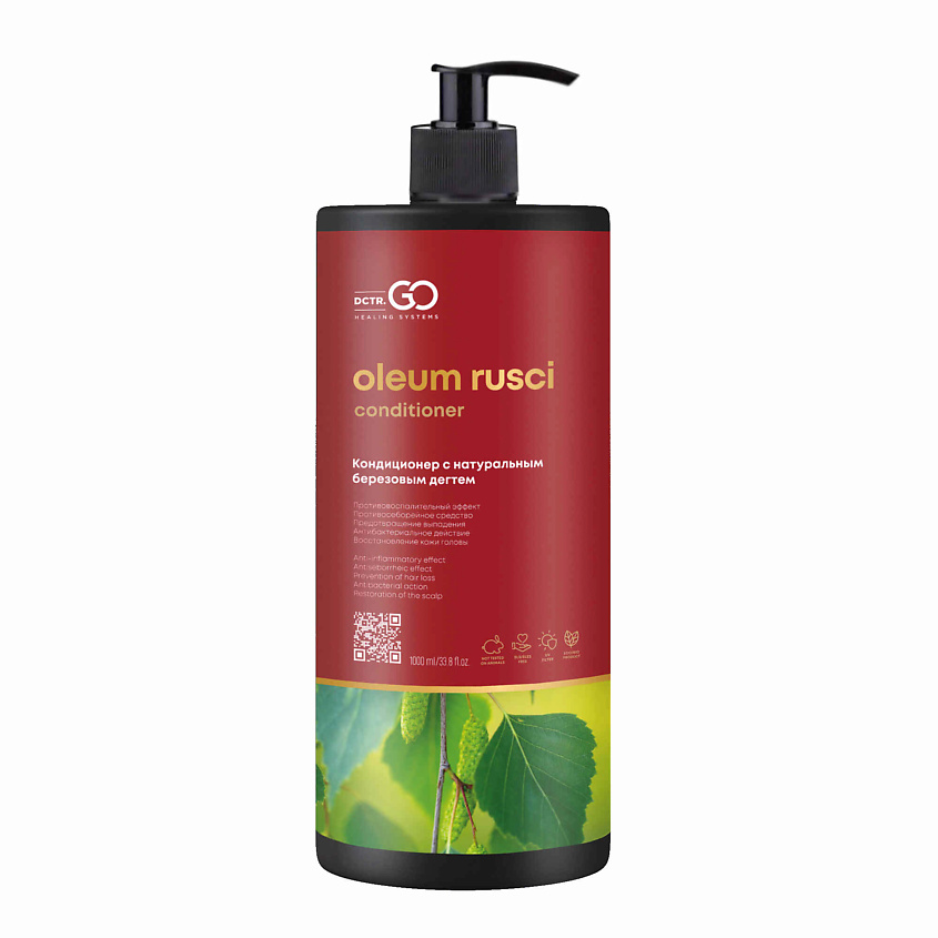 Изображение товара DCTR.GO HEALING SYSTEM Натуральный кондиционер для волос дегтярный, 1 шт.