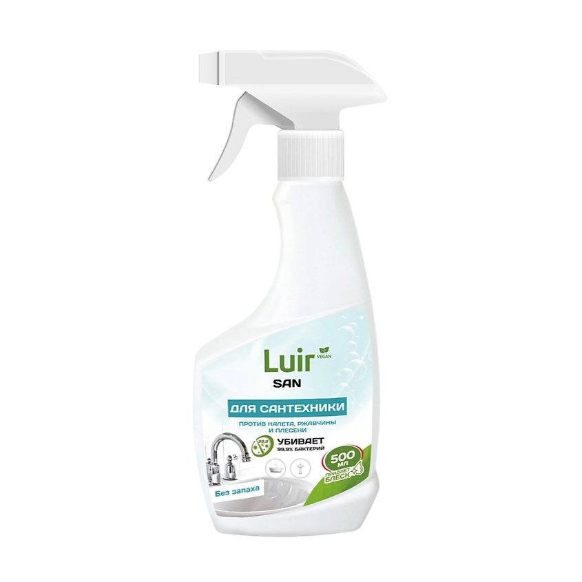 Изображение товара Средство для сантехники LUIR San 500 мл для ванн и душевых поверхностей