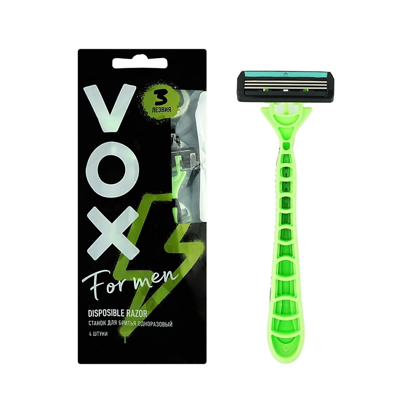 Изображение товара VOX Станок для бритья одноразовый FOR MEN с тройным лезвием, 4 шт