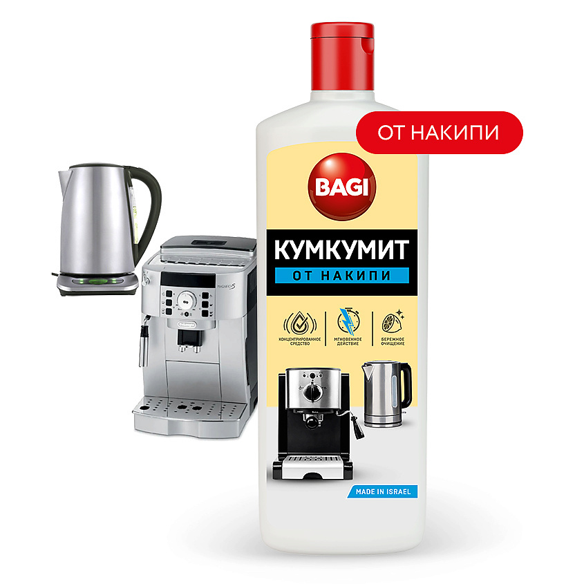 Изображение товара BAGI Средство от накипи Кумкумит, 350 мл