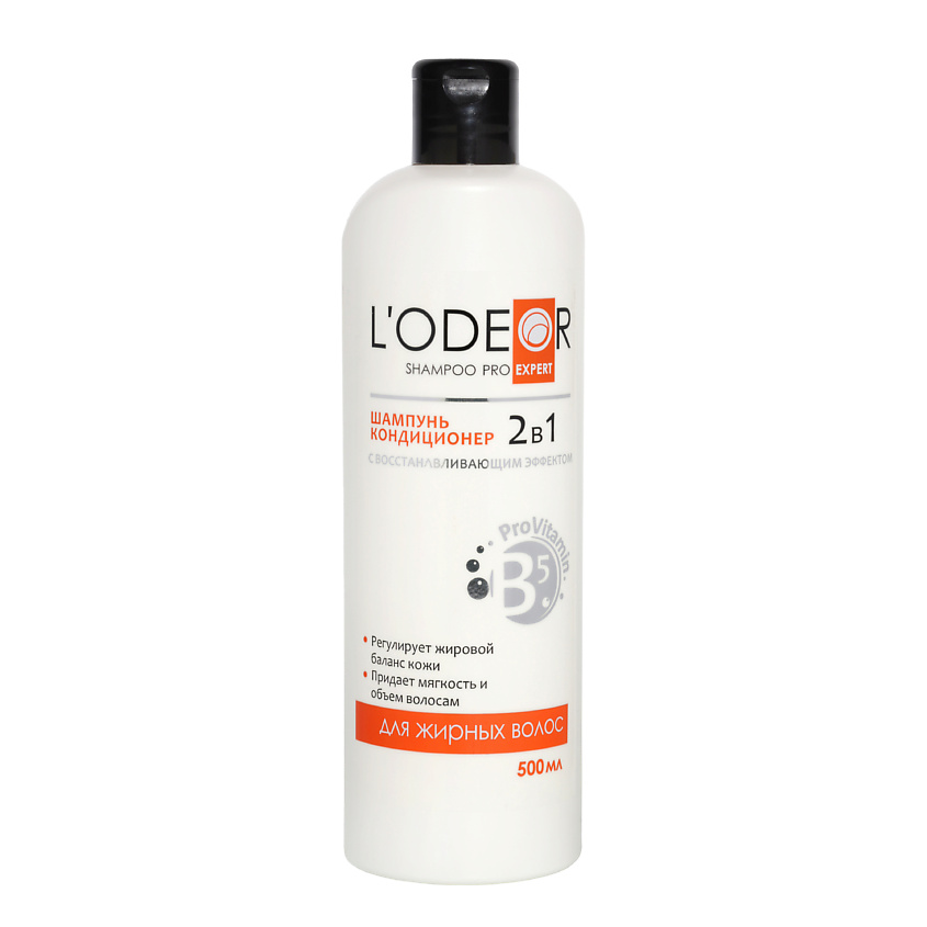 Изображение товара L'ODEOR Шампунь-кондиционер 2в1 для жирных волос, 500 мл