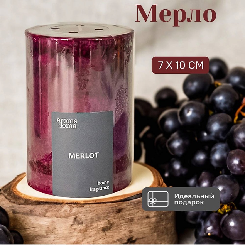 Изображение товара AROMA DOMA Свеча ароматическая для дома, 1 шт.