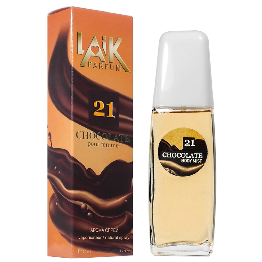 Изображение товара NEO Парфюмерный спрей для тела LAIK PARFUM CHOCOLATE №21, 1 шт.