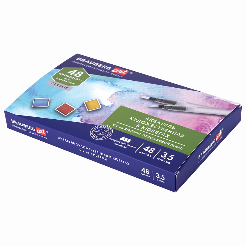 Изображение товара Акварель BRAUBERG ART CLASSIC профессиональные краски в кейсе 12 цветов