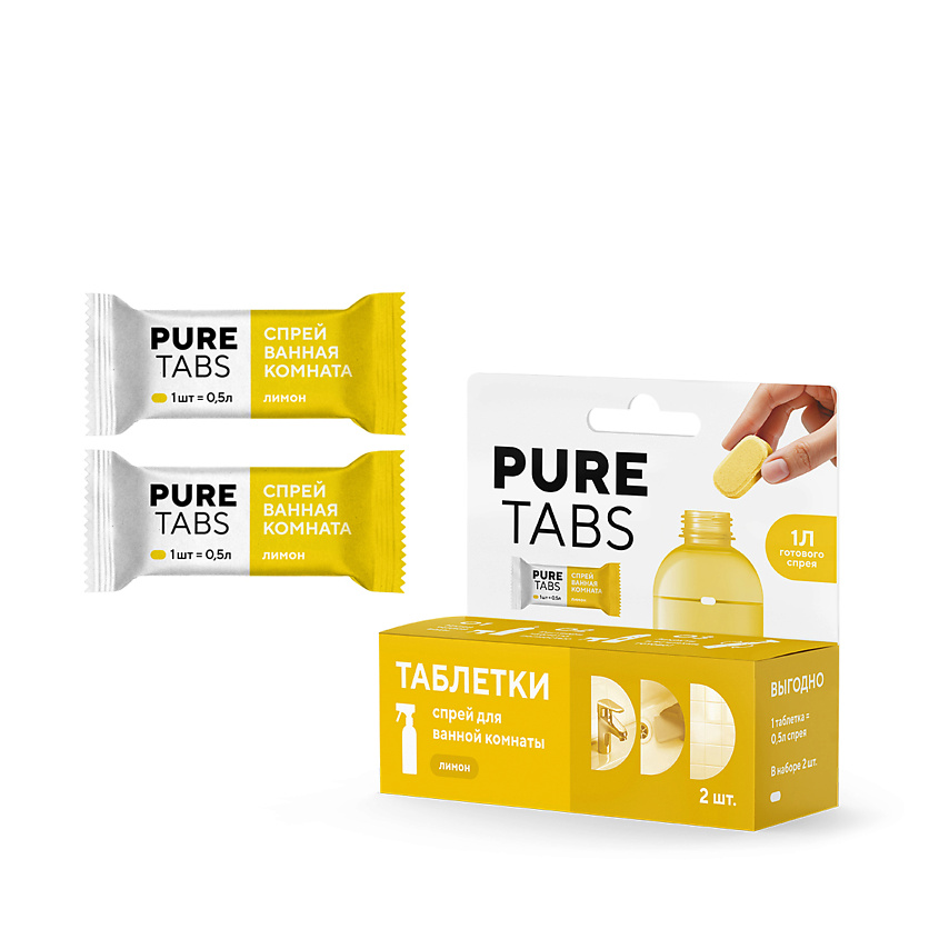 Изображение товара PURETABS Спрей для ванной комнаты 2 таблетки по 0,5л, лимонный аромат, чистящее средство