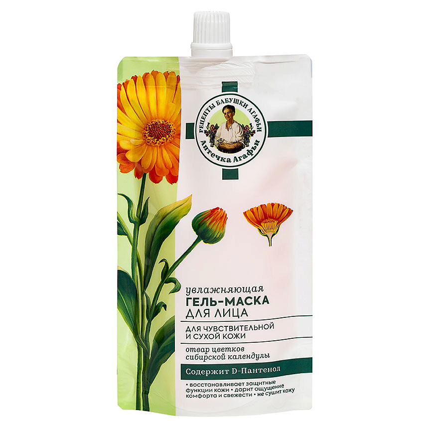 Изображение товара РЕЦЕПТЫ БАБУШКИ АГАФЬИ Гель-маска для лица увлажняющая для сухой и чувствительной кожи, 100 мл
