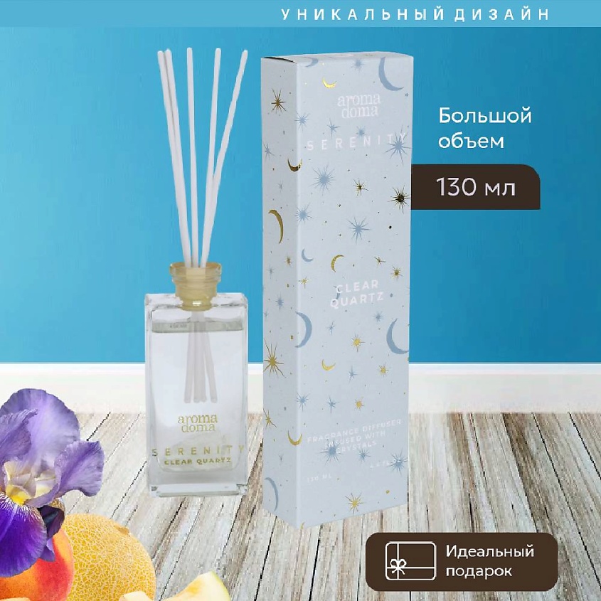 Изображение товара AROMA DOMA Диффузор для дома с палочками, 1 шт.