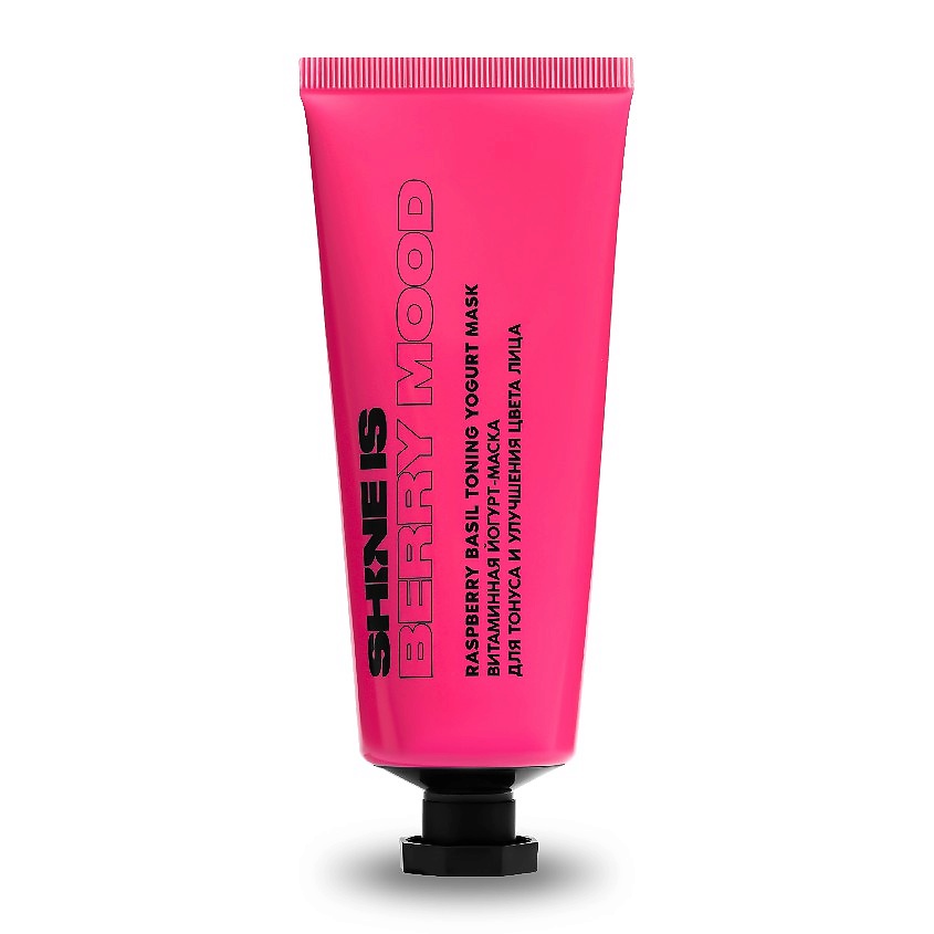 Изображение товара SHINE IS Витаминная йогурт-маска для тонуса и улучшения цвета лица, 75 мл