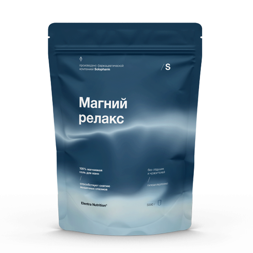 Изображение товара ELENTRA NUTRITION Магний Релакс, 5 кг