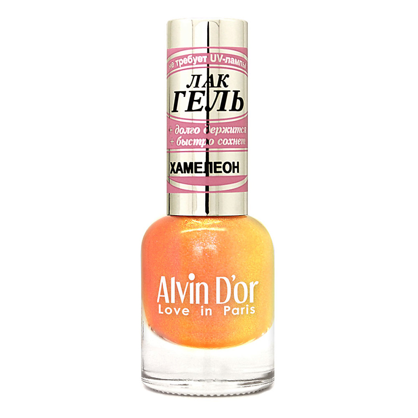 Изображение товара ALVIN D’OR Лак-гель CHAMELEON 06 хамелеон яркий глянец быстрое высыхание