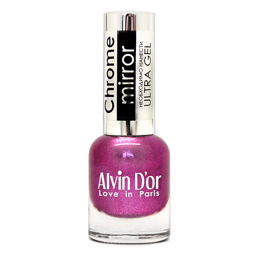 Изображение товара ALVIN D'OR Лак для ногтей CHROME MIRROR 01 Зеркальное серебро - эффект металлик и зеркальный дизайн