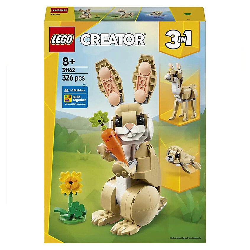 Изображение товара LEGO Конструктор Cute Bunny, 1 шт.