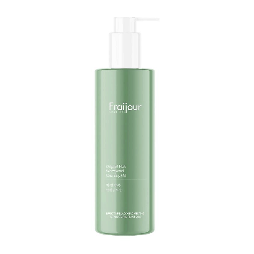 Изображение товара FRAIJOUR Гидрофильное масло для лица РАСТИТЕЛЬНЫЕ ЭКСТРАКТЫ Original Herb Wormwood Cleansing Oil, 210 мл