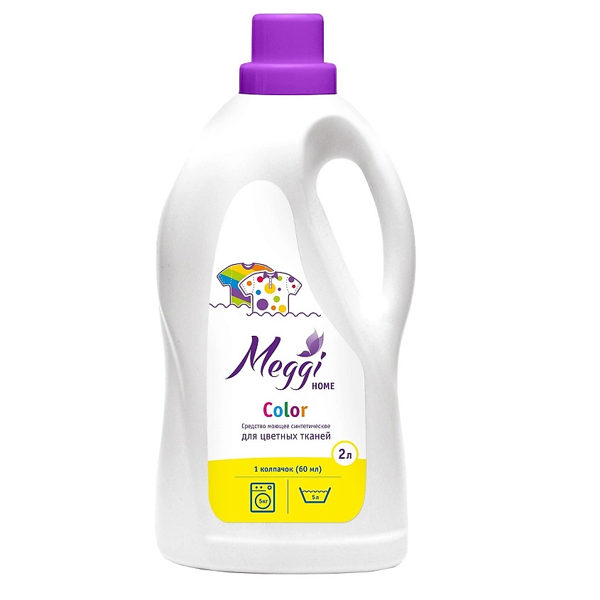 Изображение товара MEGGI Гель для стирки цветных тканей Home, 2 л