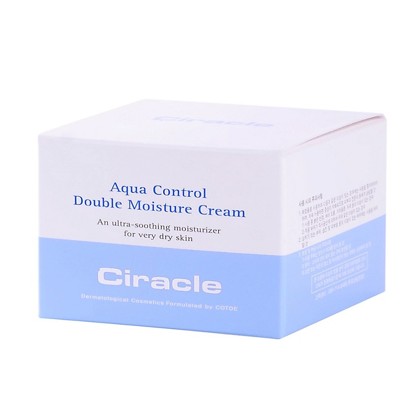 Изображение товара CIRACLE Крем для лица двойное увлажнение Aqua Control Double Moisture Cream, 50мл