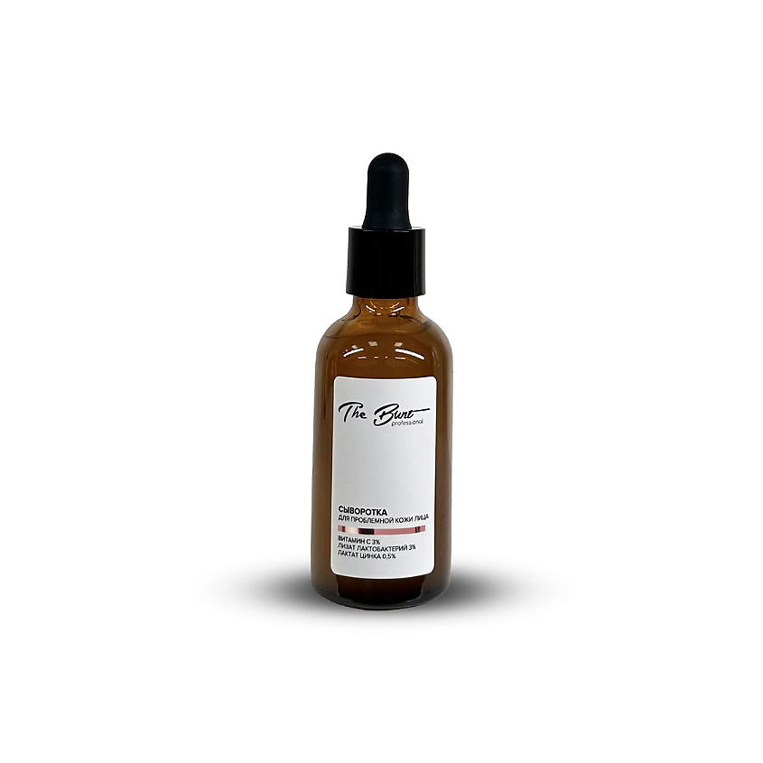 Изображение товара BUNT СЫВОРОТКА ДЛЯ ПРОБЛЕМНОЙ КОЖИ ЛИЦА, 50 мл